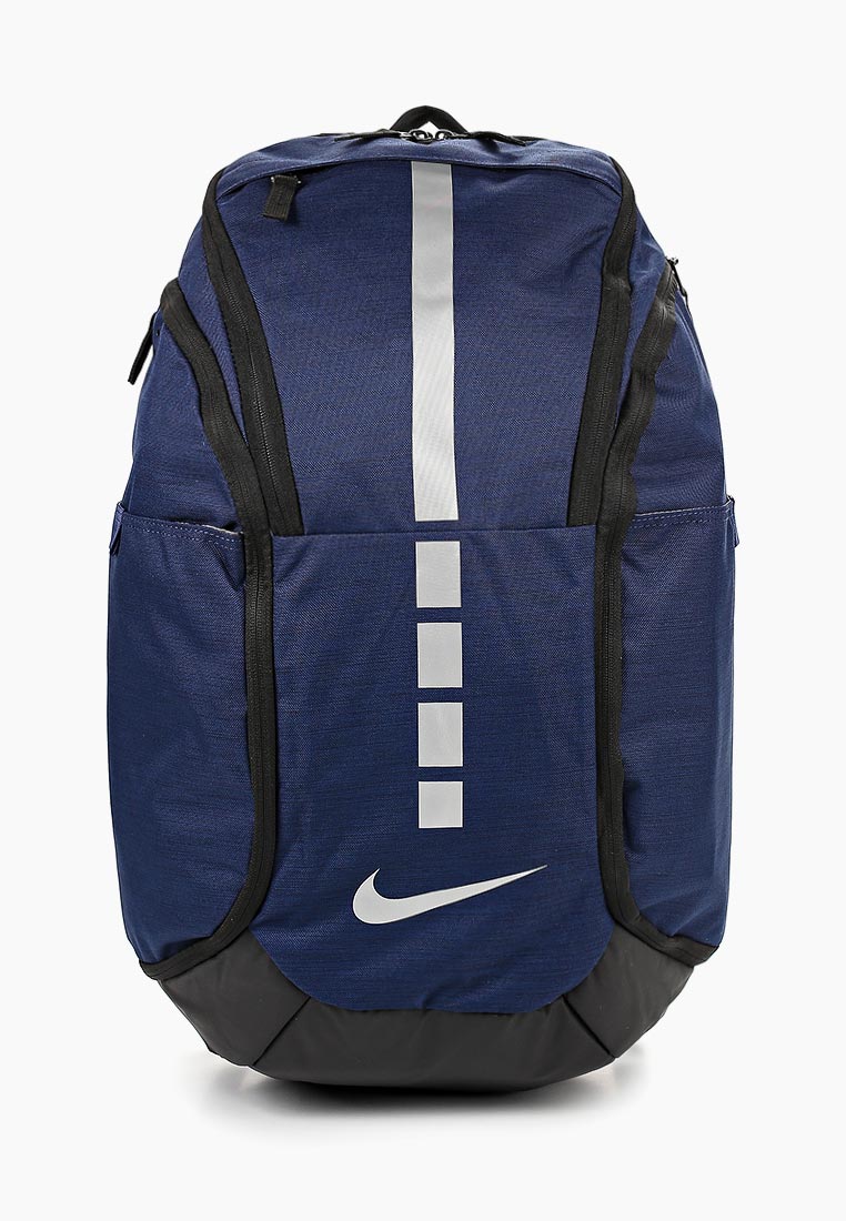 nike hoops elite backpack