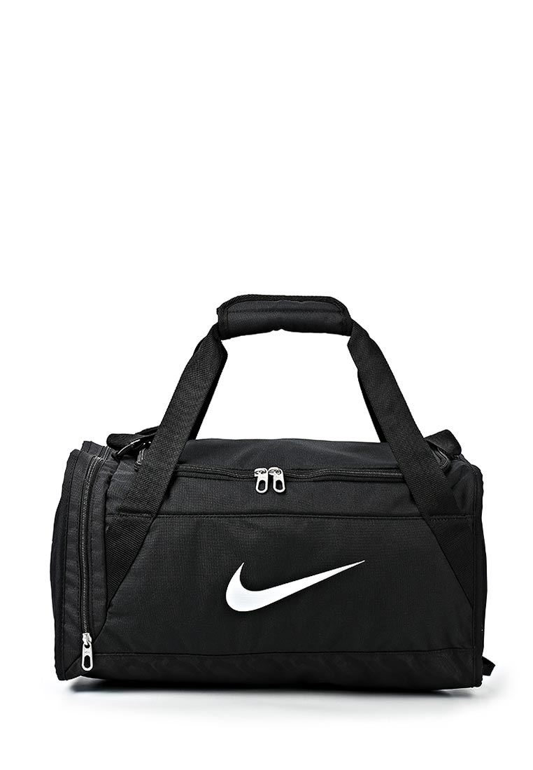 Nike brasilia hotsell xs duffel