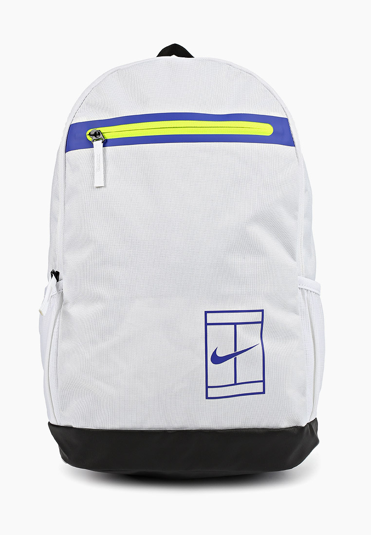 Nike top court backpack
