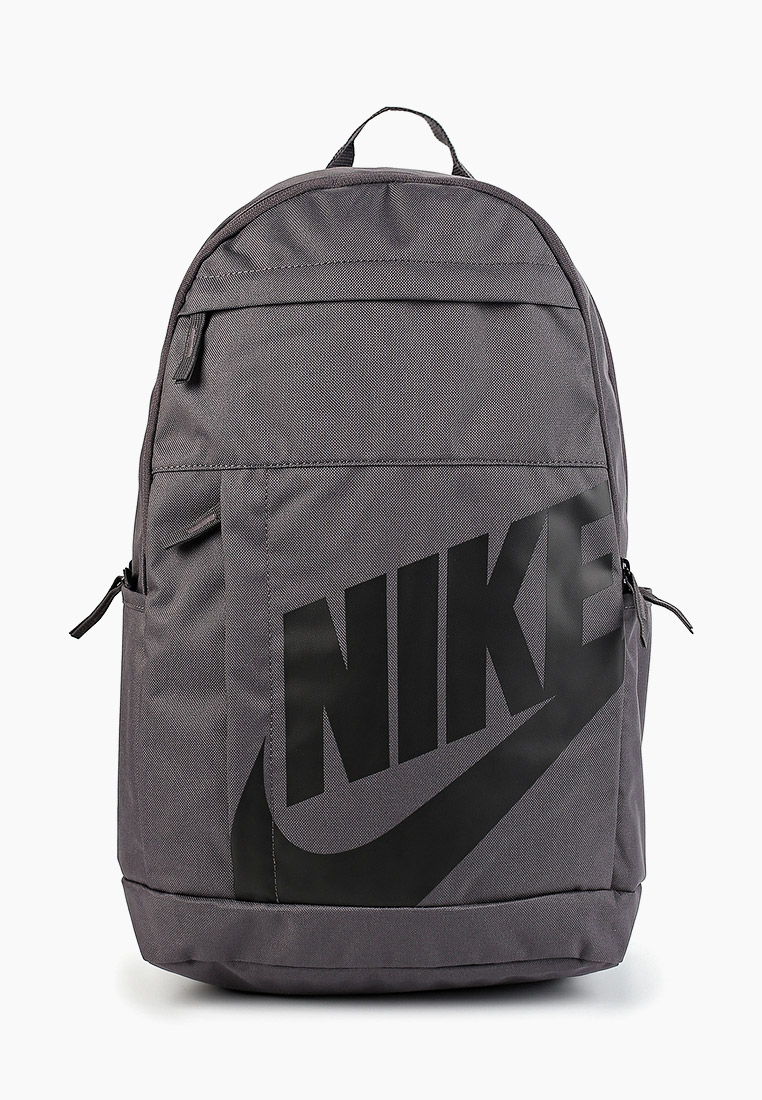 Nike elemental backpack black and grey deals