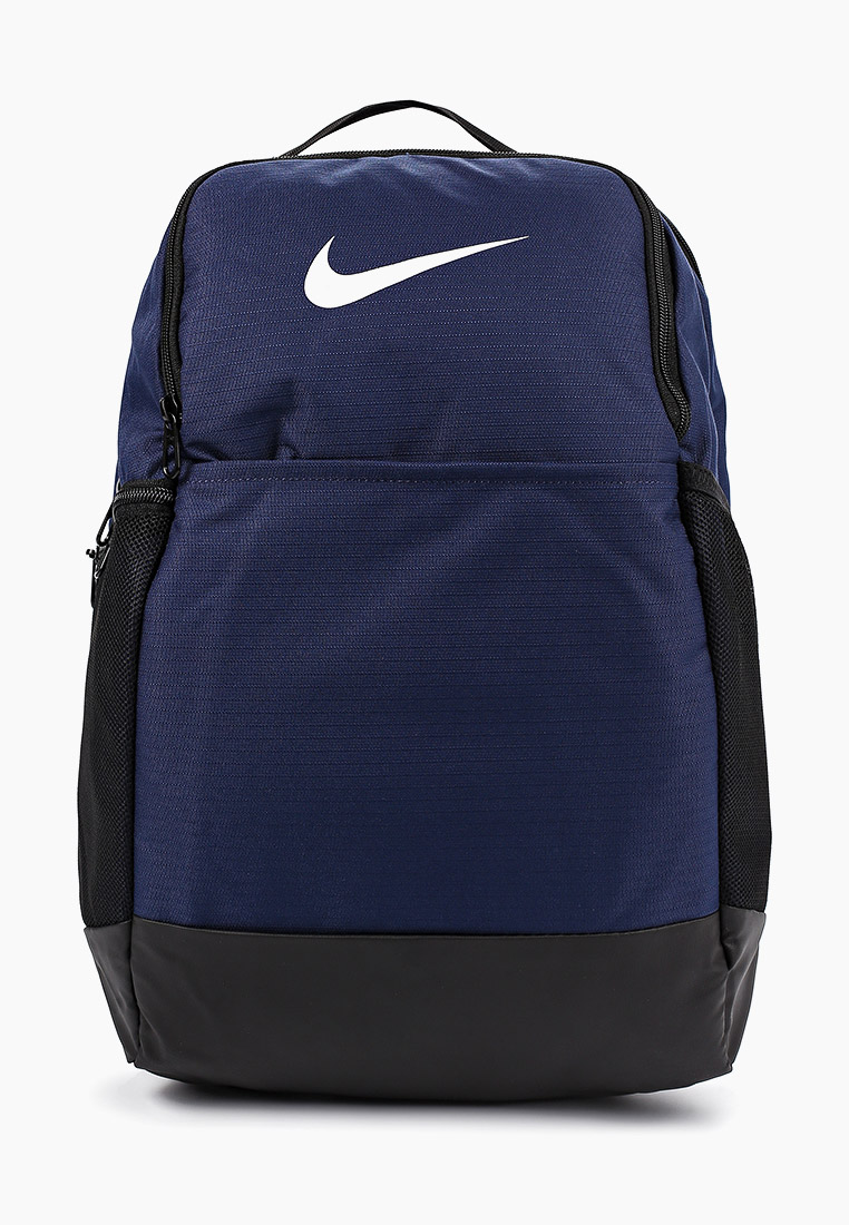 Купить Спортивный Рюкзак Nike