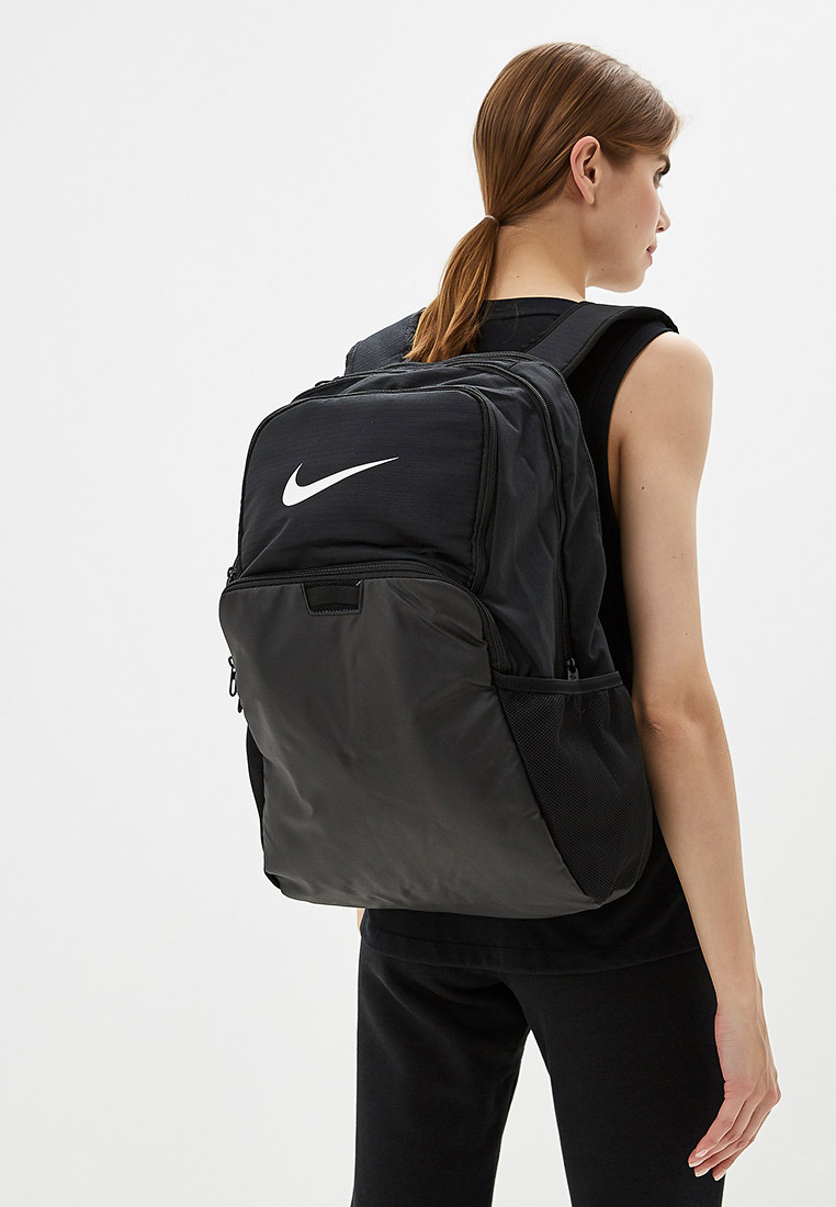 nike brasilia backpack xl