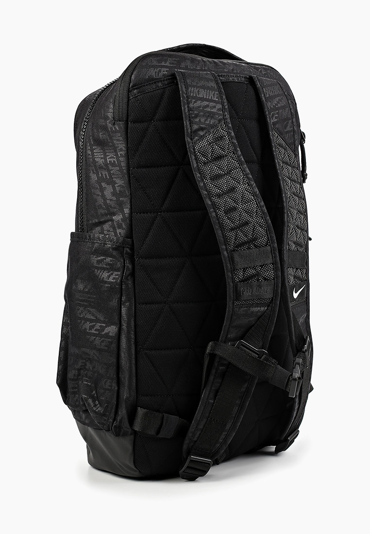 nike vapor power 2.0 training backpack