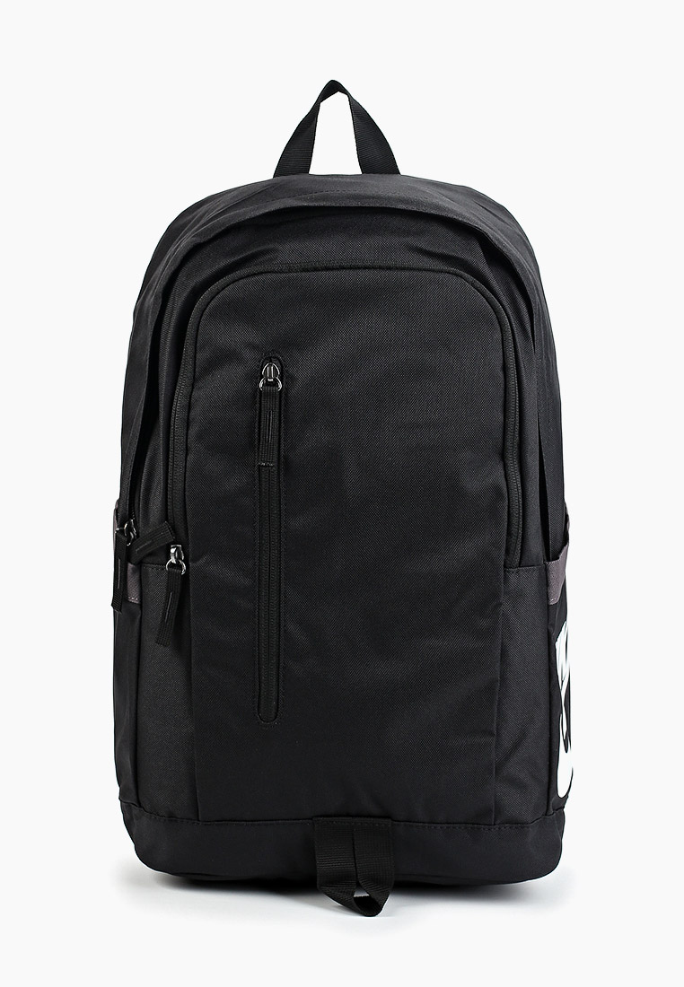 nike all day access soleday backpack