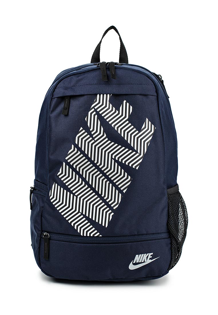 Купить Рюкзак Найк