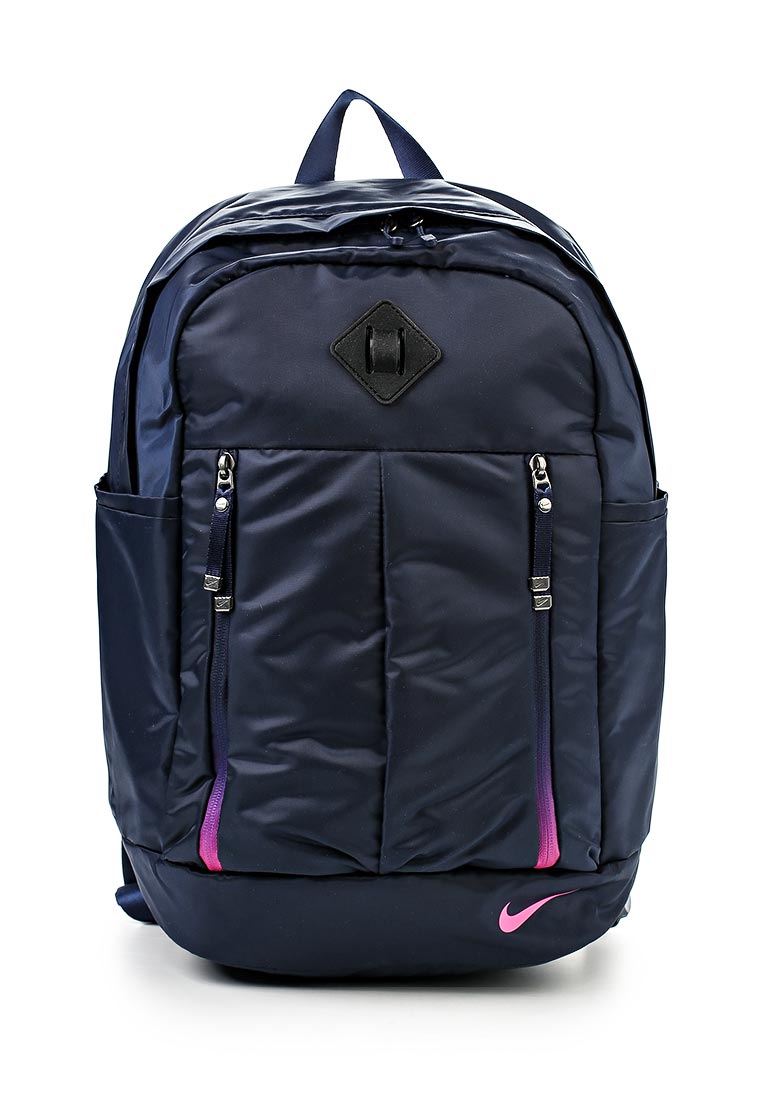nike auralux backpack