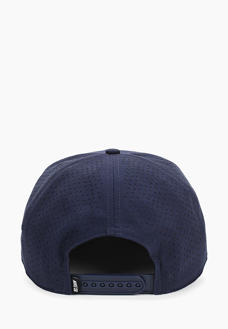 nike sb aerobill 2.0