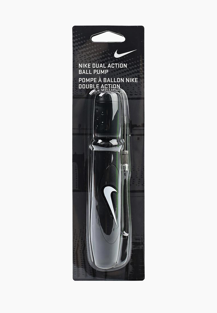 Nike dual top action ball pump