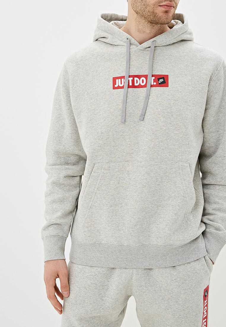 Nike jdi white hoodie deals