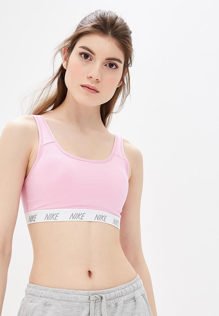 Nike women's classic soft sports bra hot sale