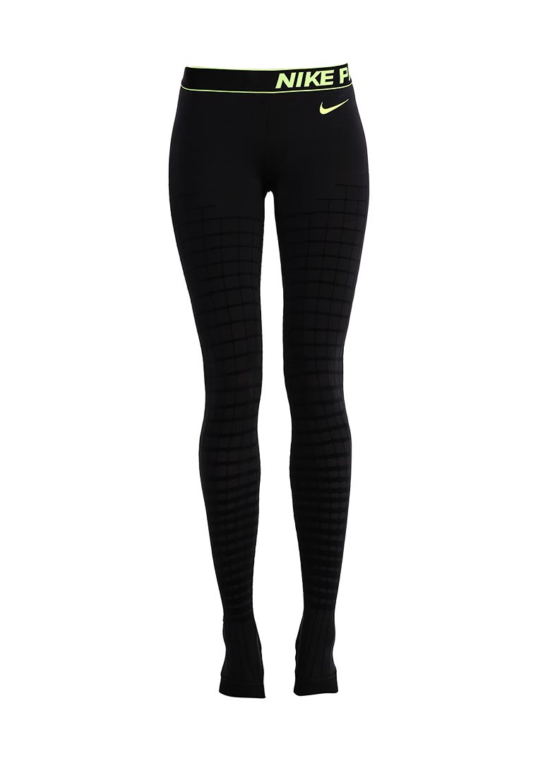 Nike hyper store recovery