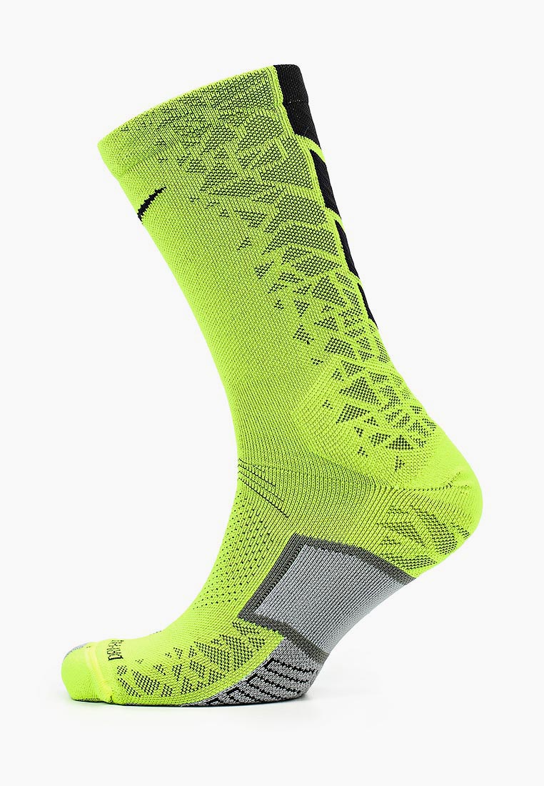 Nike Matchfit