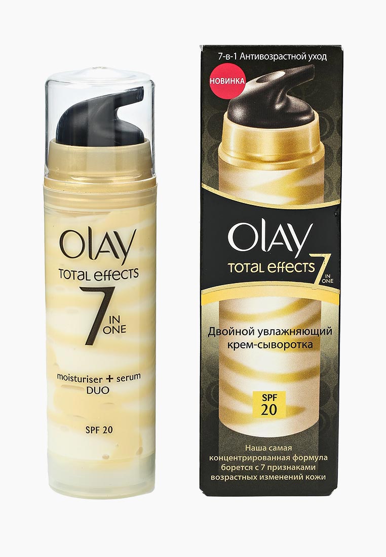 Крем Olay Total Effects 7 Купить