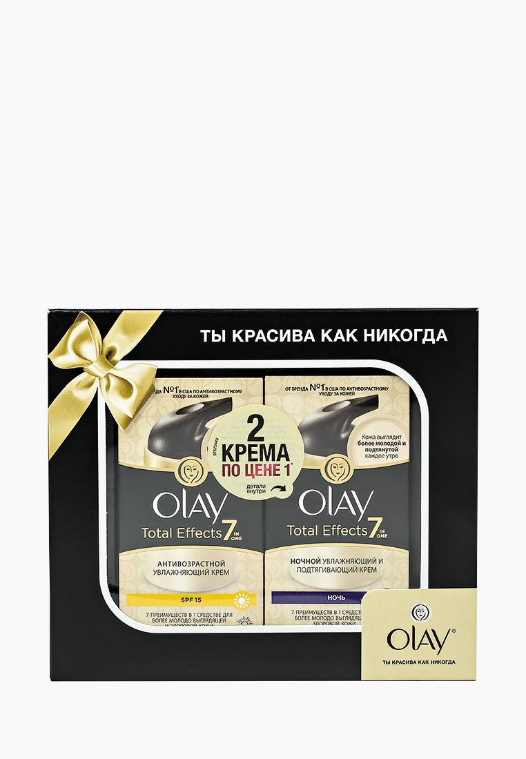 Крем Olay Total Effects 7 Купить