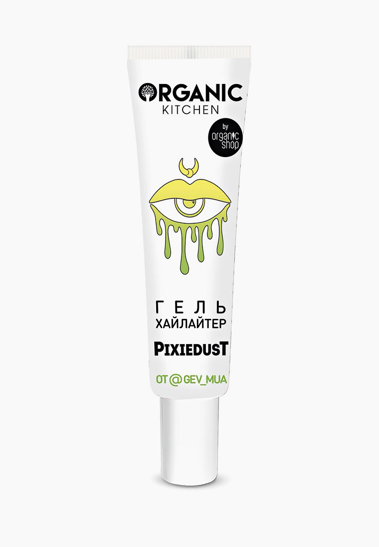 Хайлайтер Organic Kitchen "Pixiedust" от @gev_mua, 20 мл купить за в интернет-магазине Lamoda.ru