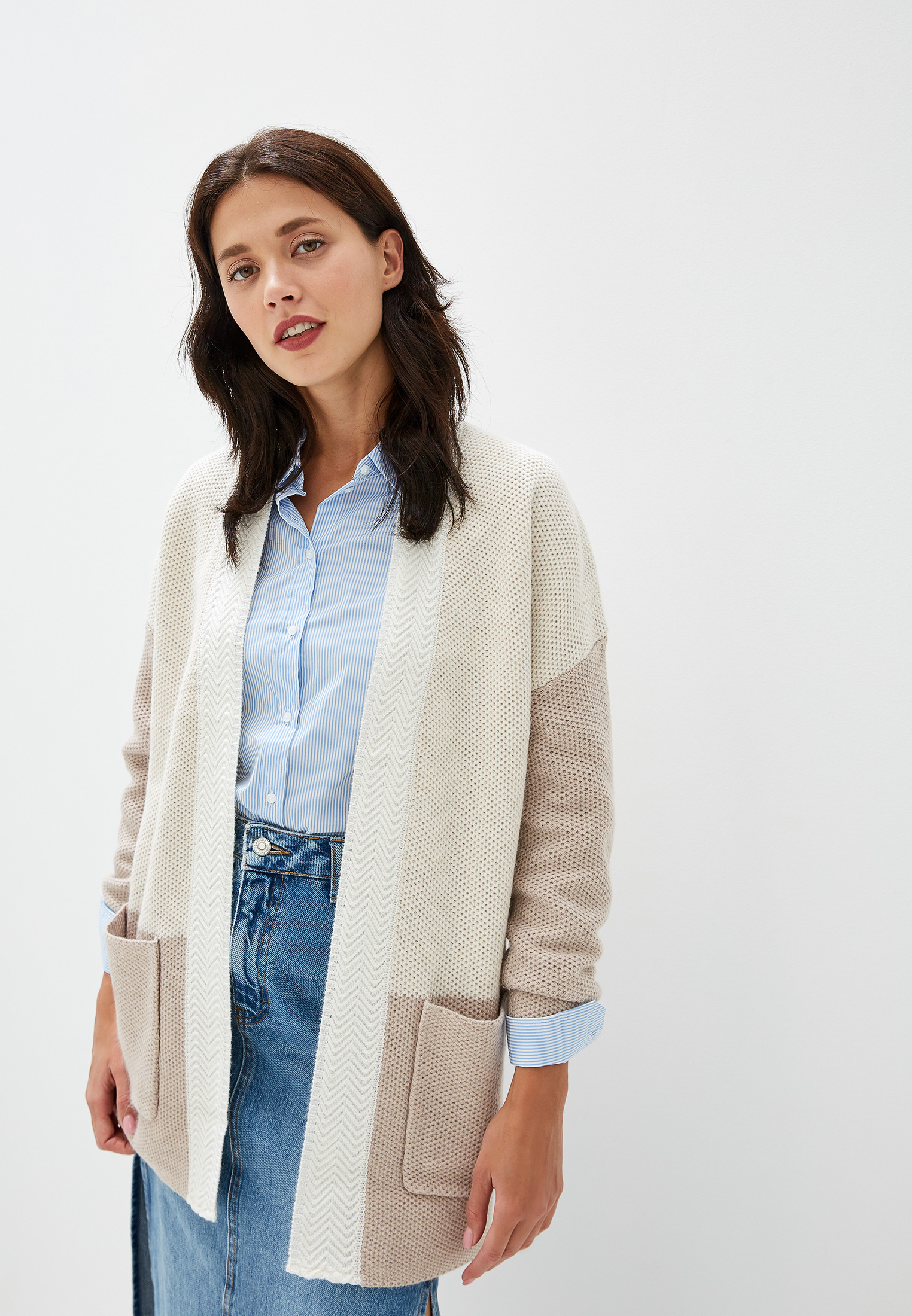 Asos Интернет Магазин Женские Бежевые Кардиганы