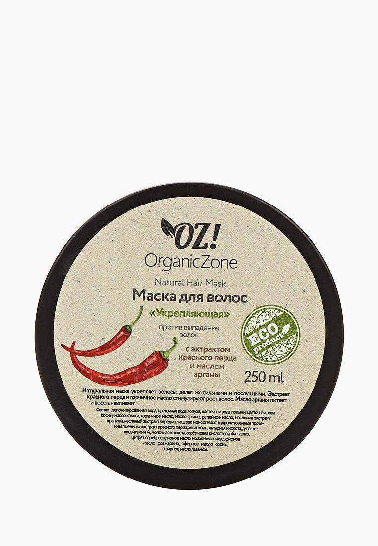 Маска для волос OZ! OrganicZone против выпадения 