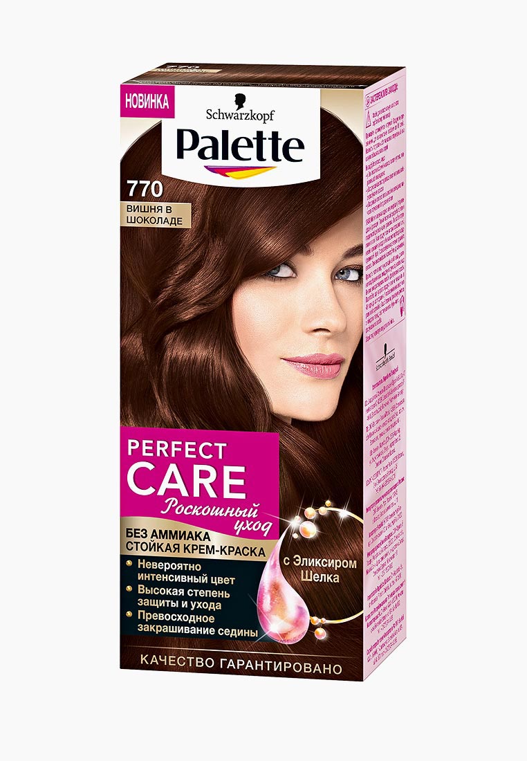 Краска для волос Palette PERFECT CARE 770 Вишня в шоколаде, 110 мл ...