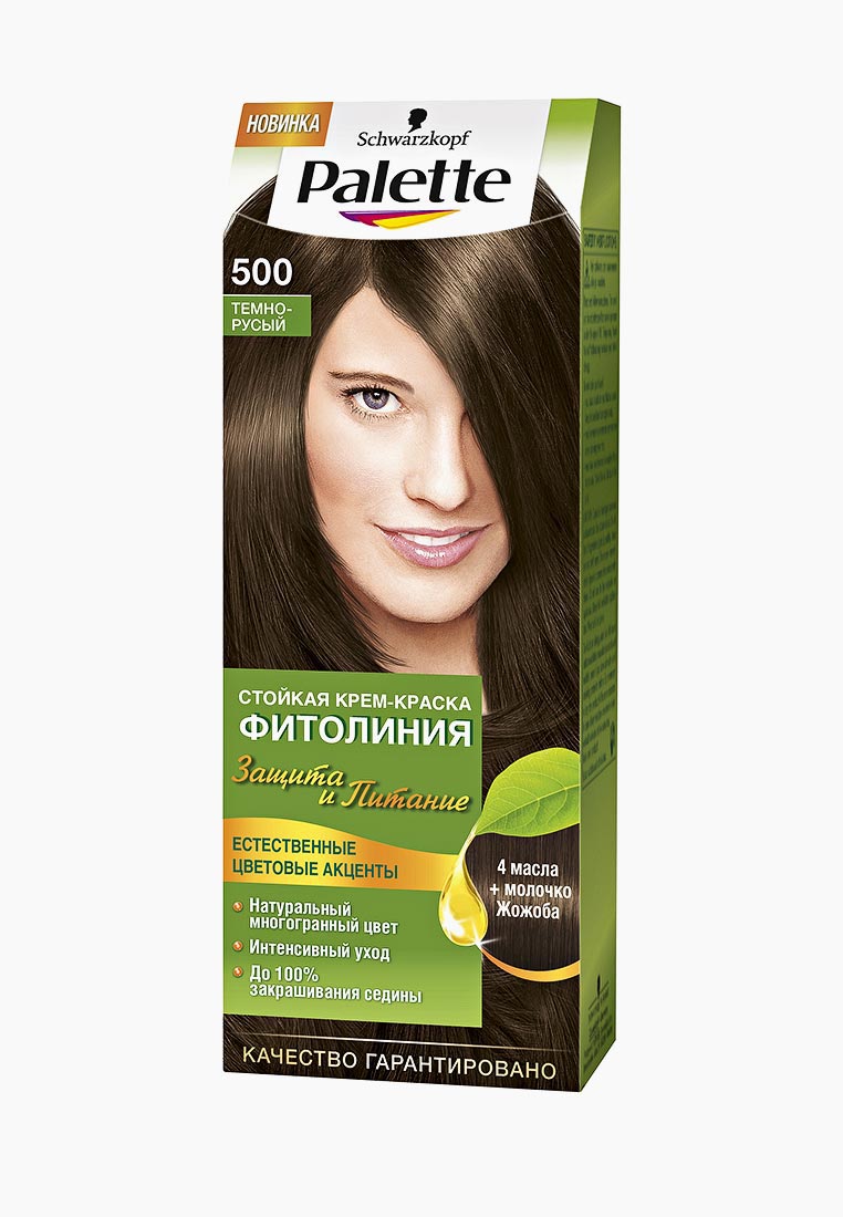 Бортики для кроватки из подушек сшить своими руками Бортики для кроватки из подушек сшить своими руками