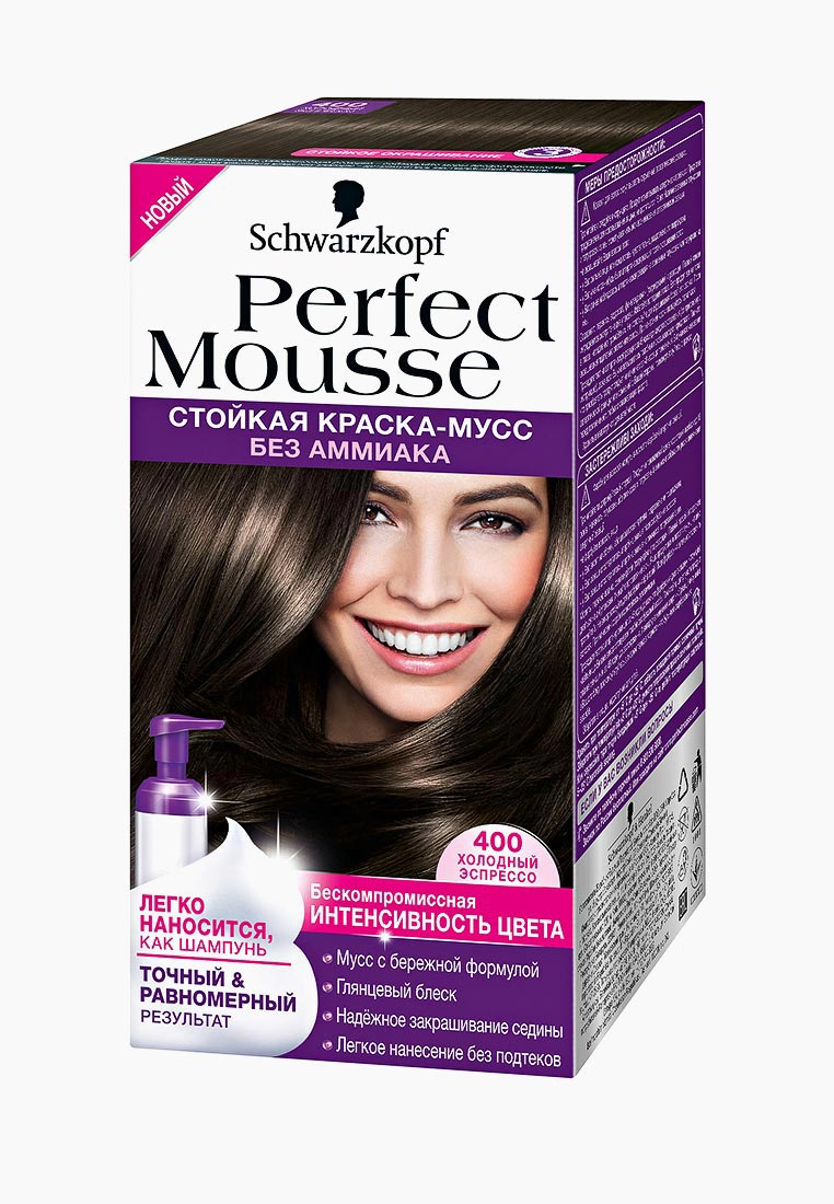 Краска для волос Perfect Mousse 400 Холодный эспрессо, 35 мл, цвет ...
