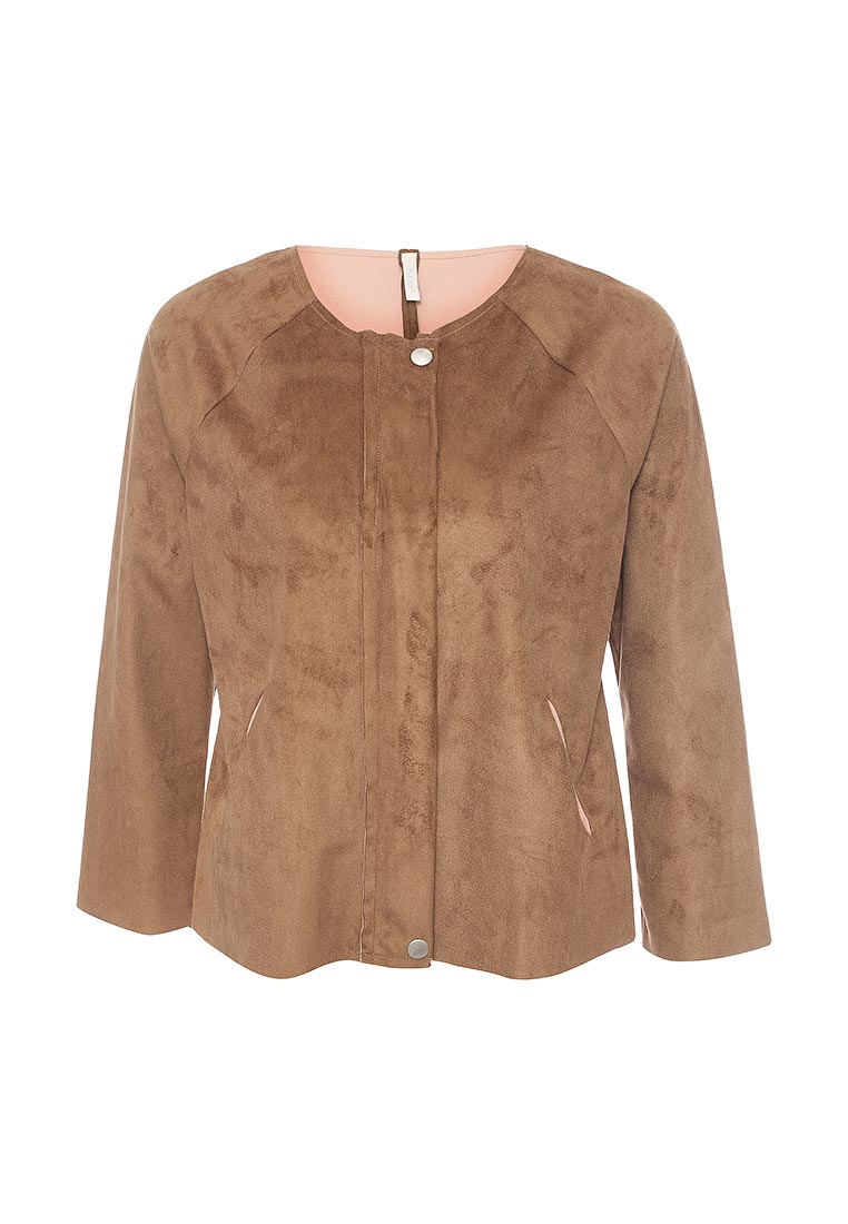 Купить Замшевую Куртку Большого Размера