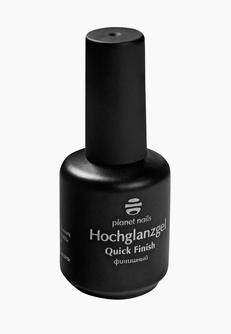 Milky rose гель лак. Quickly finished. Гель для наращивания planet nails. Mavala тени. Quick finish.