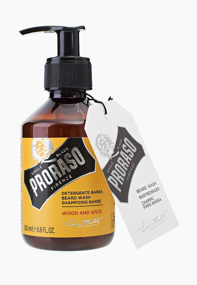Шампунь для бороды Proraso увлажняющий и питающий, цвет: прозрачный ...