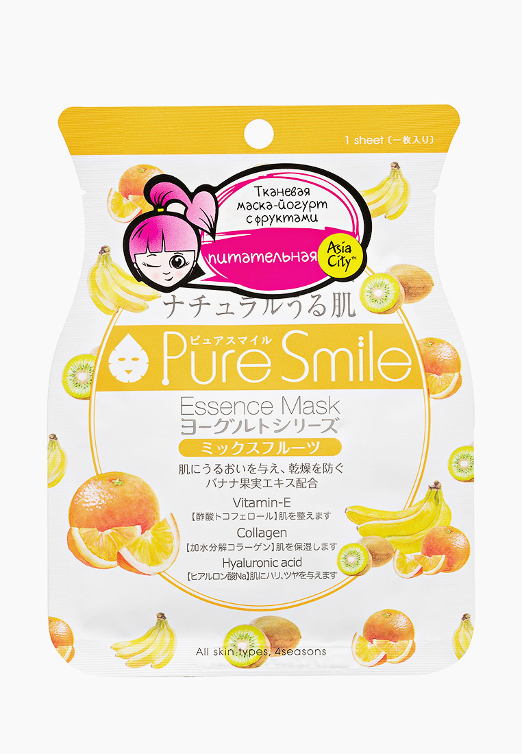 Pure smile маска для лица увлажняющая yogurt mask 23мл