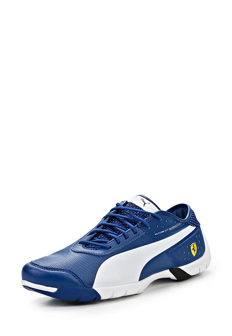 Кроссовки Puma Мужские Купить В Екатеринбурге