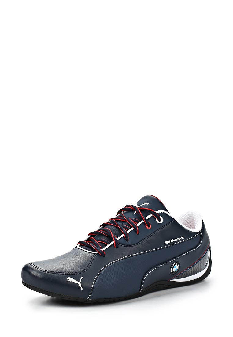 Купить Кроссовки Puma Москва Мужские