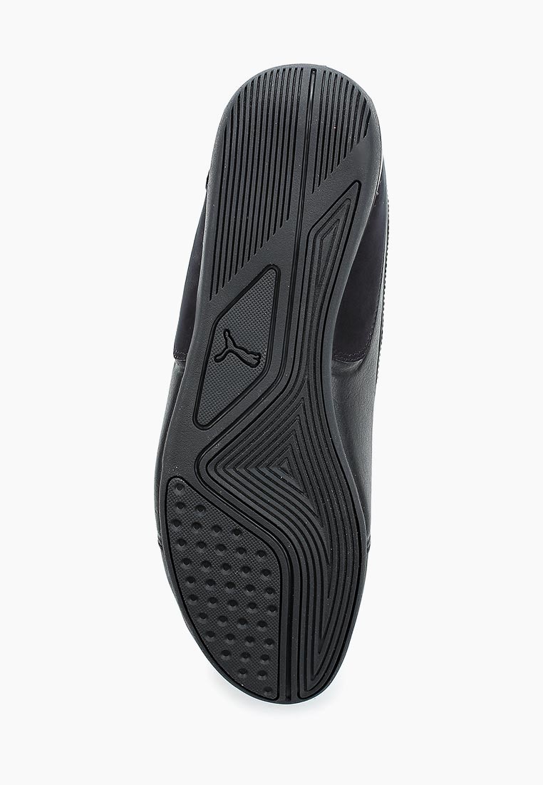 Puma drift shop cat 7 ls