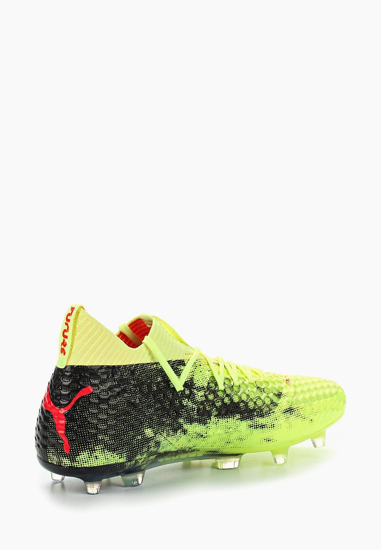Puma netfit 18.1 hot sale