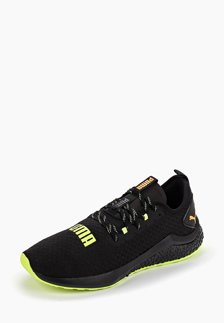 PUMA Hybrid NX Daylight