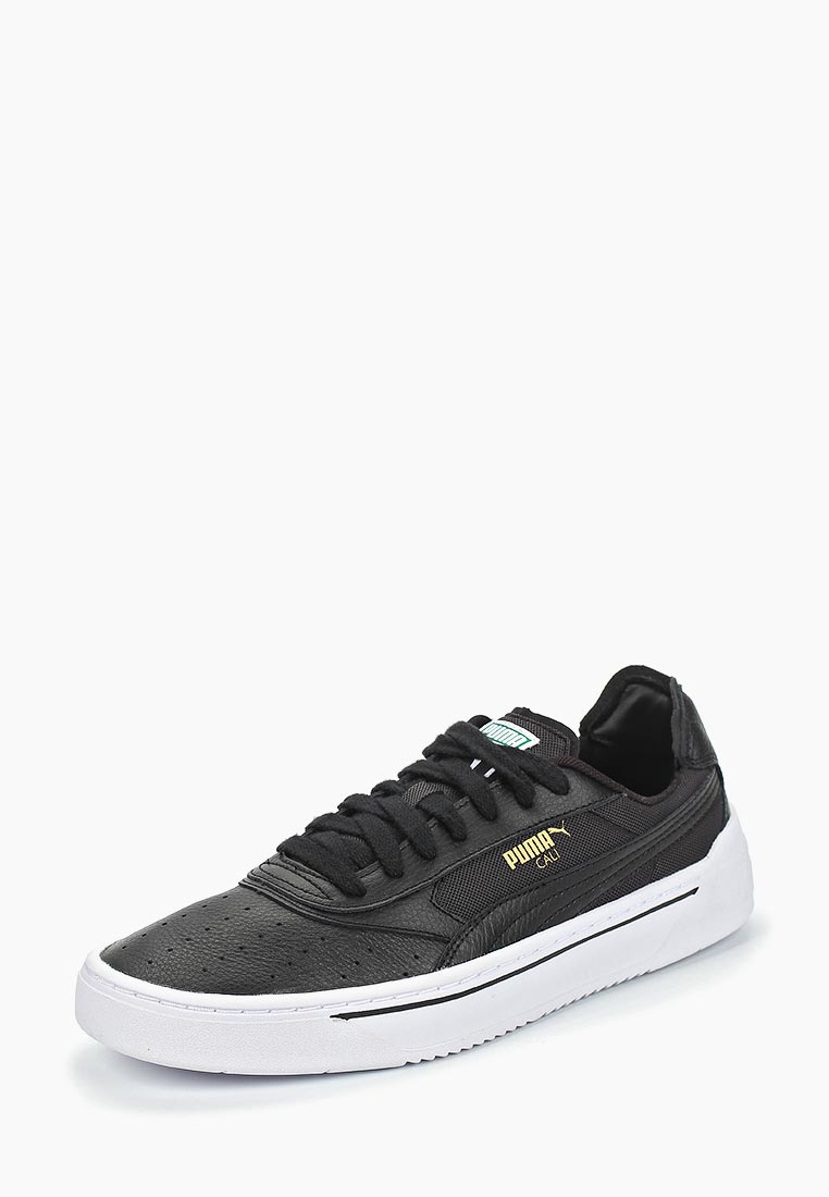 Кроссовки Puma Мужские Купить В Екатеринбурге