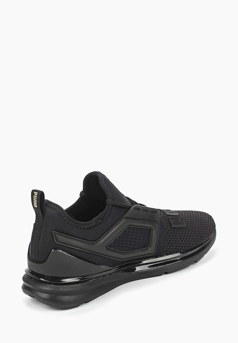 Limitless 2 shop puma