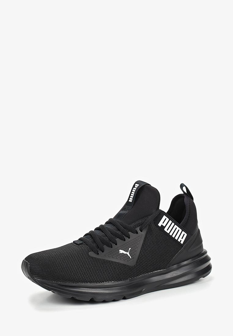 PUMA Enzo Beta PU053AMDZVL0
