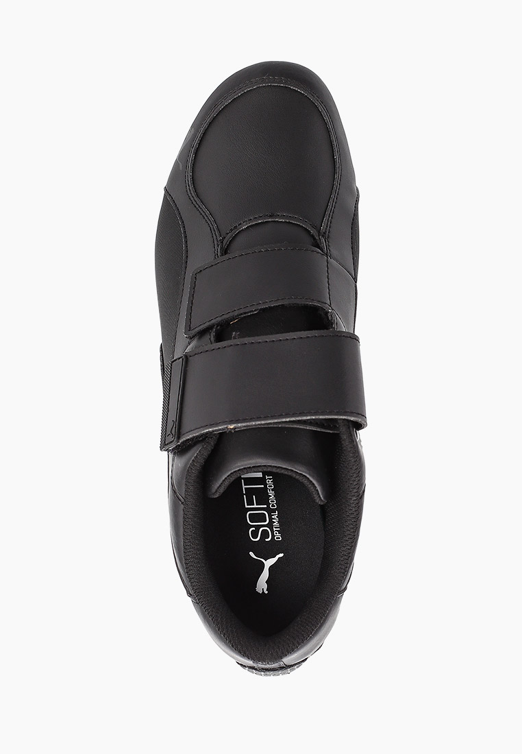 Puma drift cat 5 ac sale