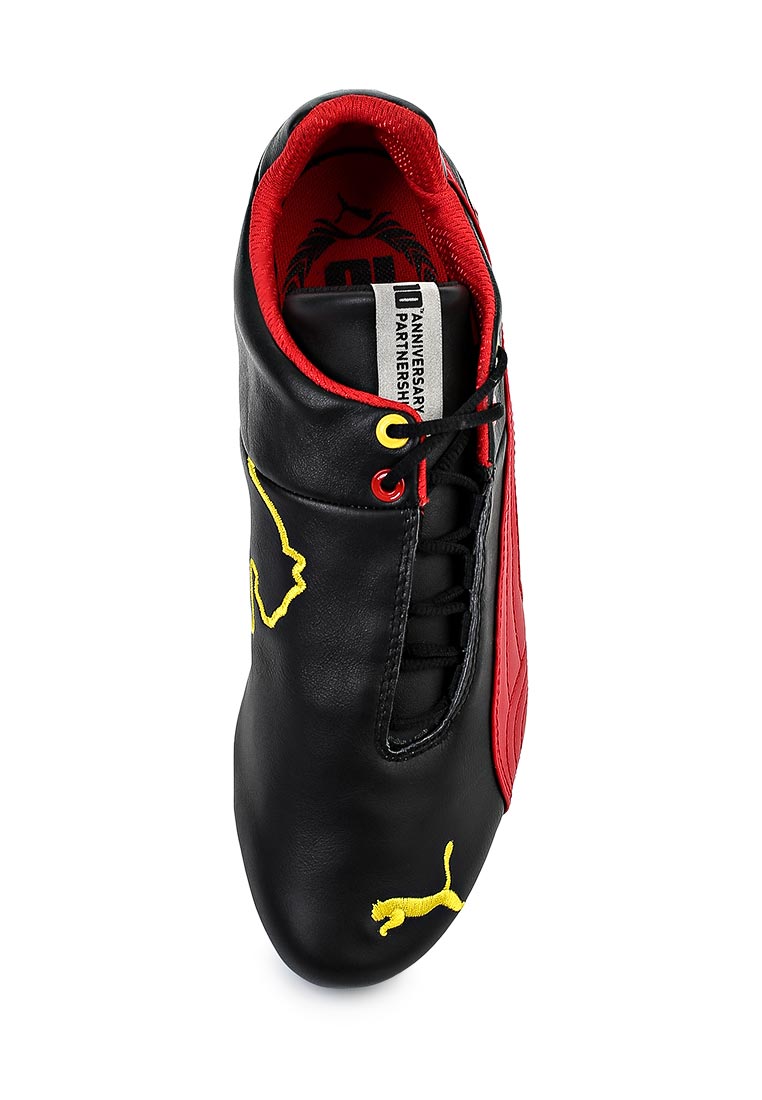 Comprar puma future cat sale