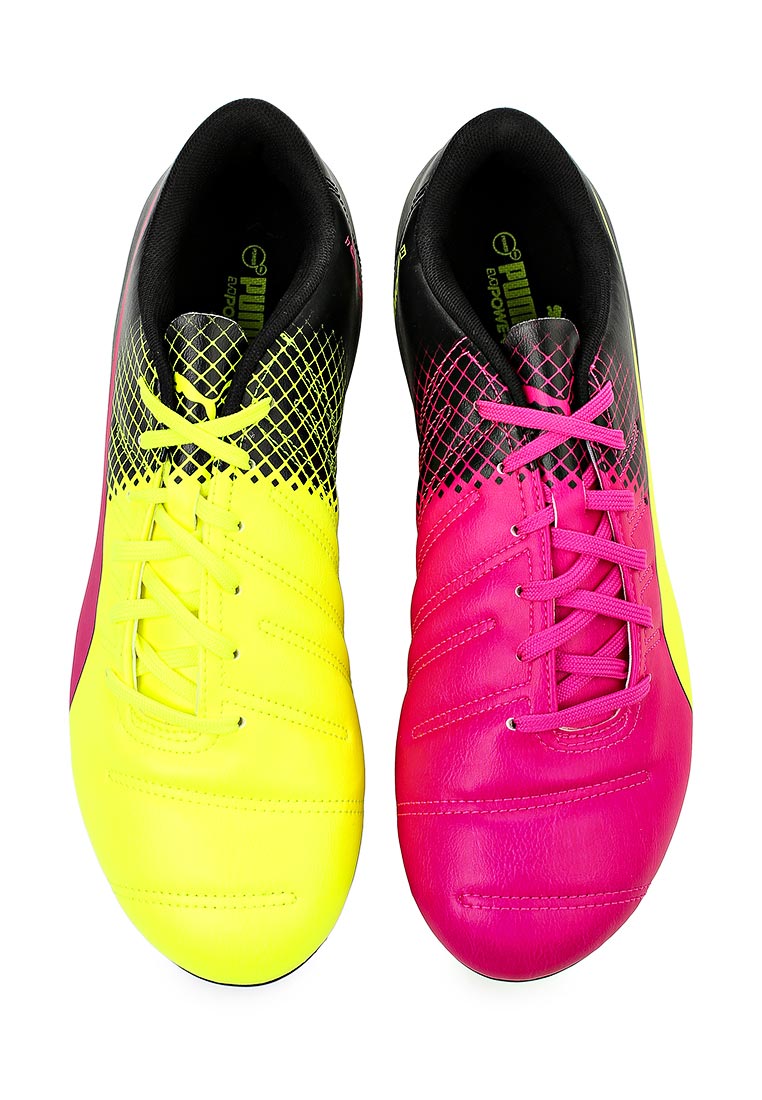 Evopower 4.3 hotsell