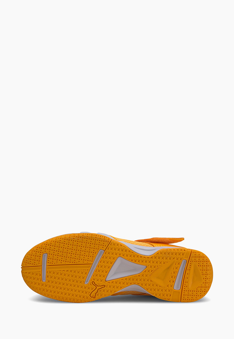 Puma rise online xt eh