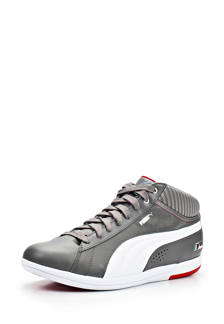 Кроссовки Puma Мужские Купить В Екатеринбурге