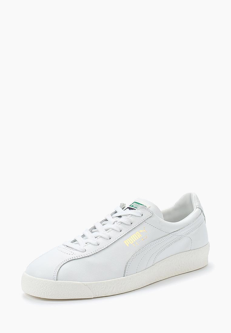 Кроссовки Puma Мужские Купить В Екатеринбурге