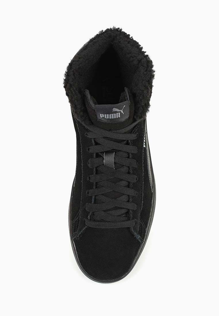 Кроссовки Puma Мужские Купить В Екатеринбурге