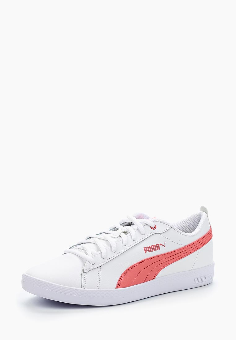 Купить Кроссовки Пума Распродажа