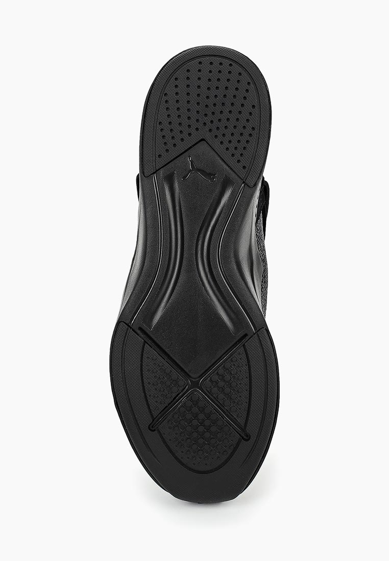 Incite knit women's training shoes deals