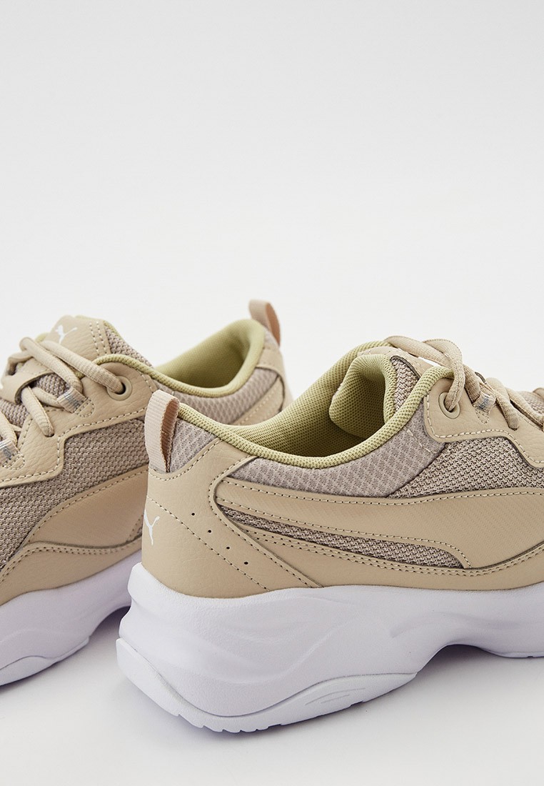 Cilia puma beige discount