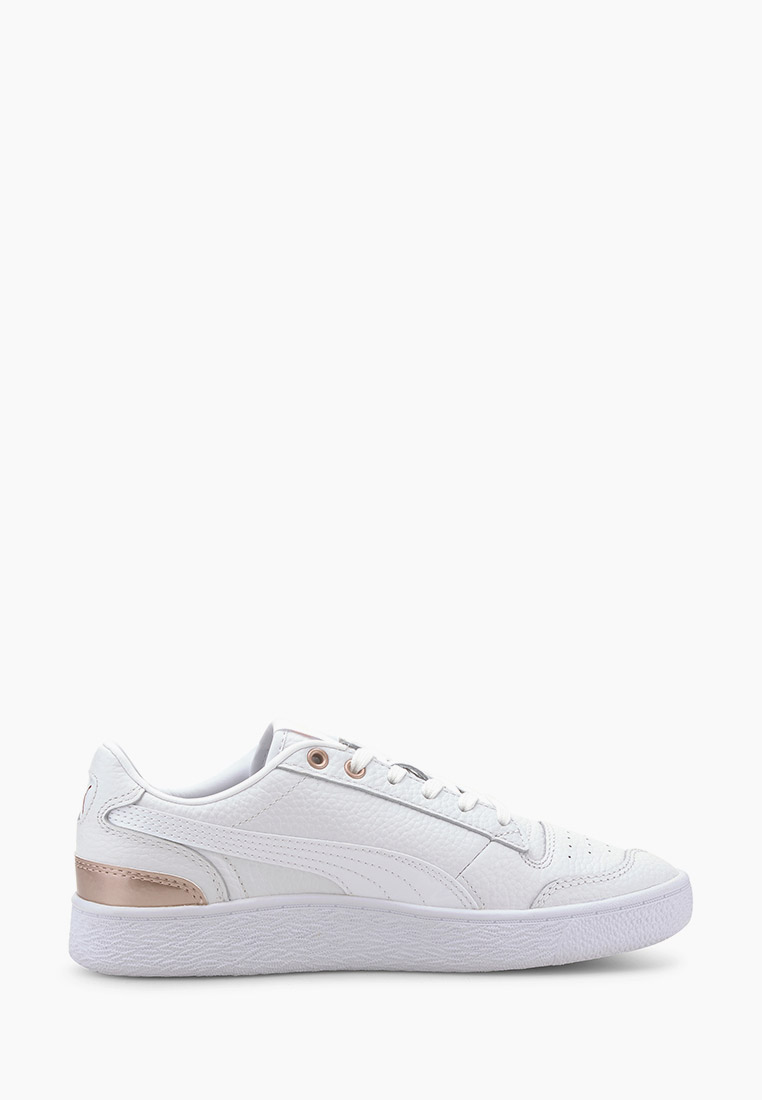 Puma ralph sampson lo metal sale