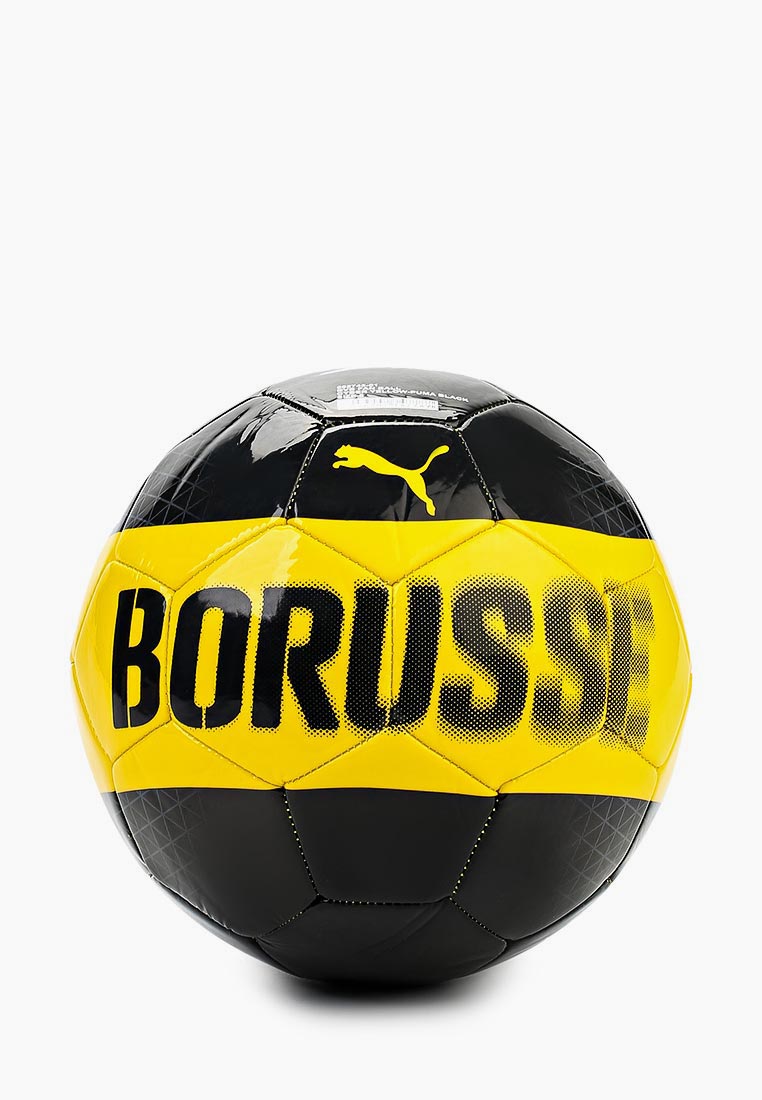Футбольный мяч Пума БВБ 09. Футбольный мяч Пума черный. Купить футбольный мяч Puma BVB 09.
