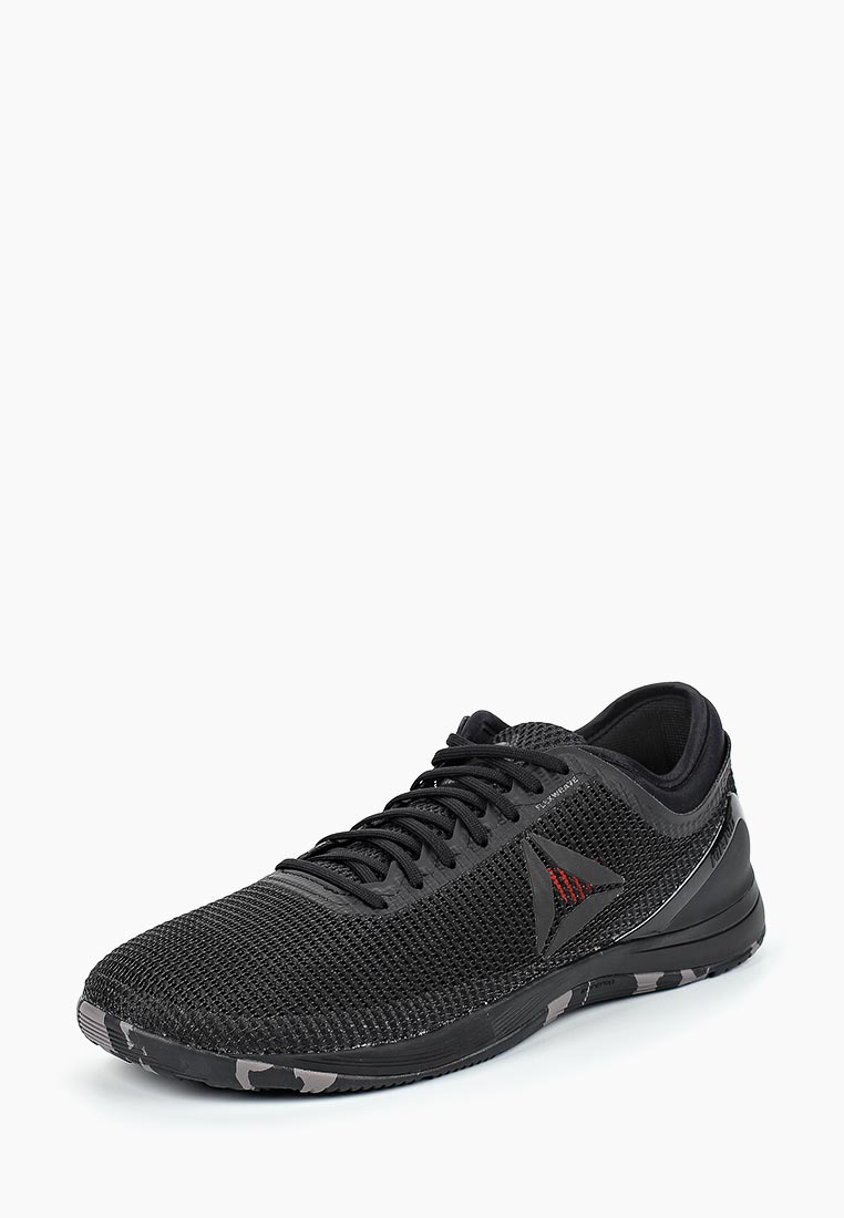 nano 8