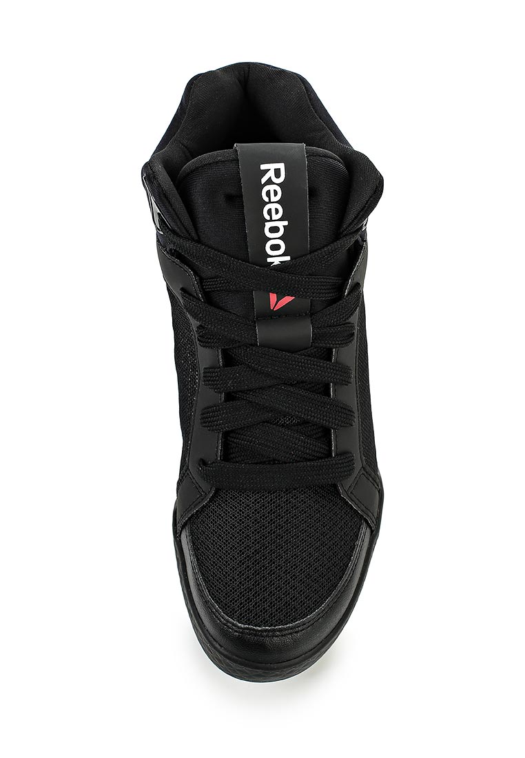 reebok kamikaze 3 uomo scontate